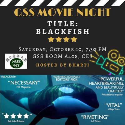 2020.10.10 GSS Movie Night (Blackfish)