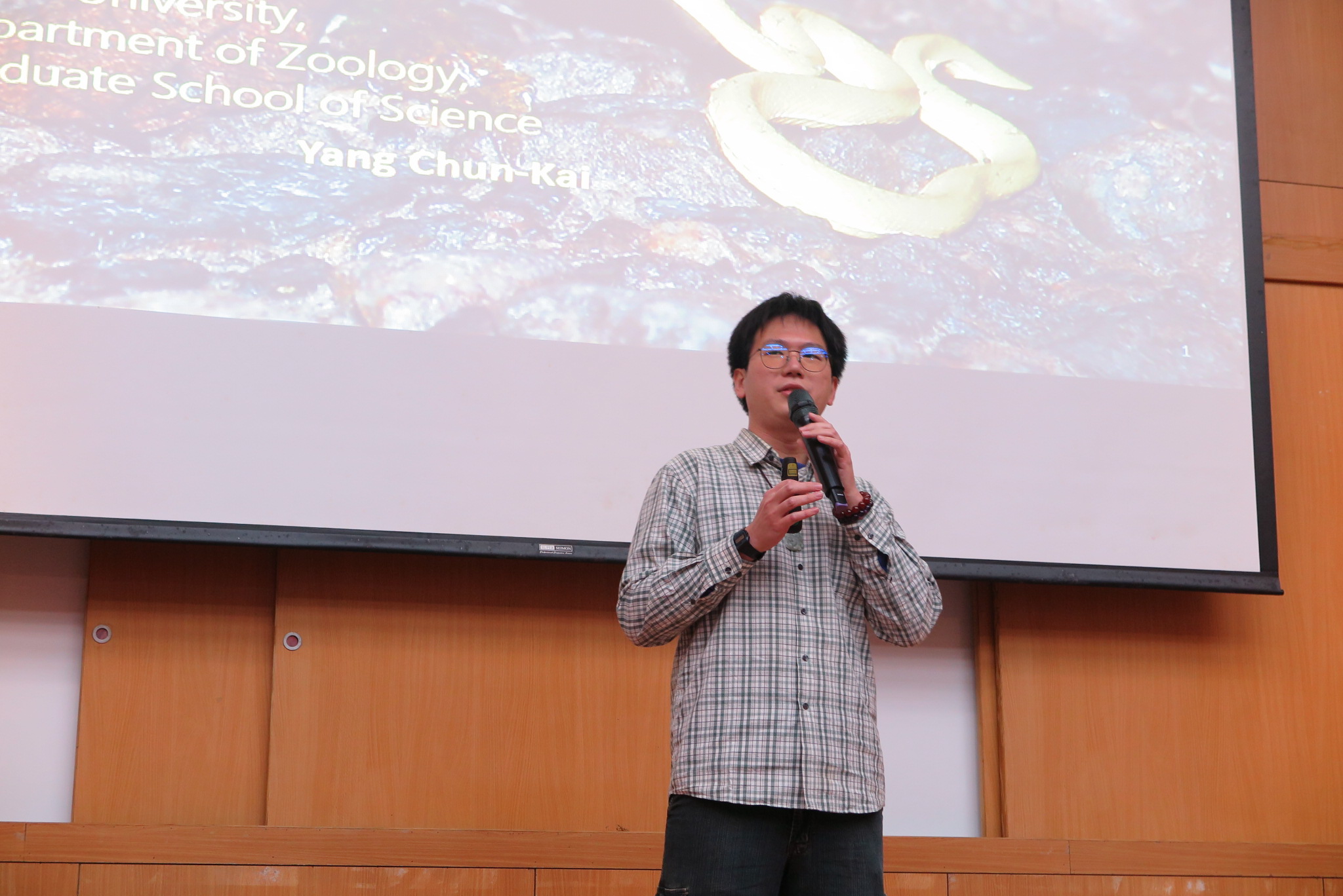 Guest Talk: Dr.YANG,CHUN-KAI ,28th Dec 2021 (Tue)